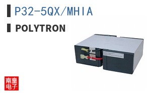 P32-5QX/MHIA|Polytron