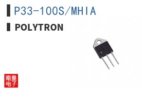 P33-100S/MHIA|Polytron