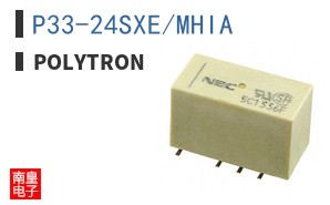 P33-24SXE/MHIA|Polytron