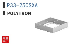 P33-250SXA|Polytron