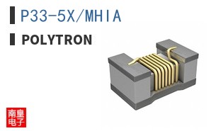 P33-5X/MHIA|Polytron
