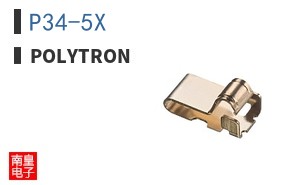 P34-5X|Polytron