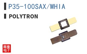 P35-100SAX/MHIA|Polytron