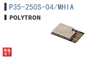 P35-250S-04/MHIA|Polytron