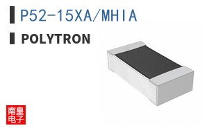 P52-15XA/MHIA|Polytron