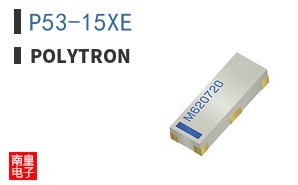 P53-15XE|Polytron