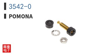 3542-0|Pomona