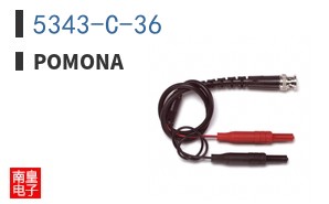 5343-C-36|Pomona