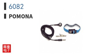 6082|Pomona