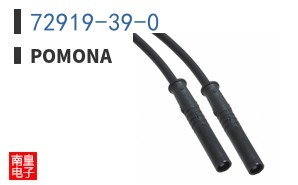 72919-39-0|Pomona