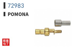 72983|Pomona
