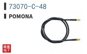 73070-C-48|Pomona