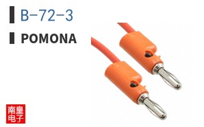 B-72-3|Pomona