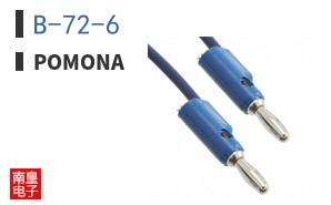 B-72-6|Pomona