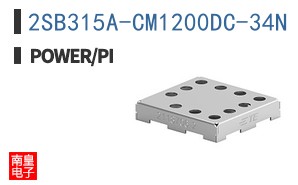 2SB315A-CM1200DC-34N|Power Integrations