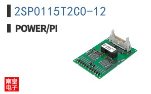 2SP0115T2C0-12|Power Integrations