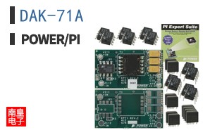 DAK-71A|Power Integrations