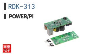 RDK-313|Power Integrations