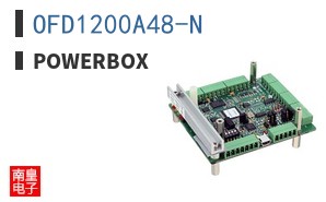 OFD1200A48-N|Powerbox