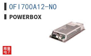 OFI700A12-NO|Powerbox