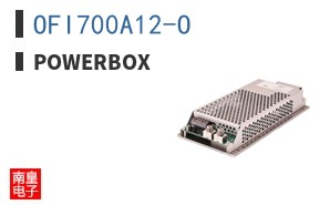 OFI700A12-O|Powerbox