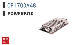 OFI700A48|Powerbox