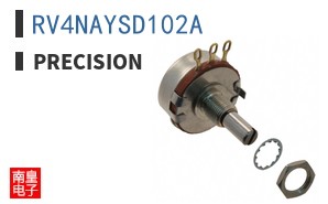 RV4NAYSD102A|Precision