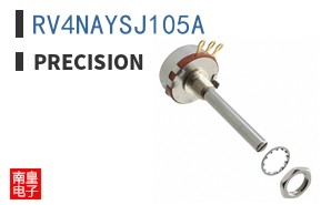 RV4NAYSJ105A|Precision