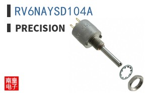 RV6NAYSD104A