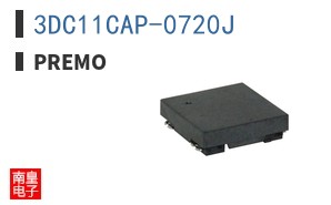 3DC11CAP-0720J|Premo