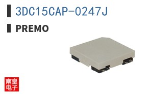 3DC15CAP-0247J|Premo