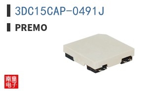 3DC15CAP-0491J|Premo