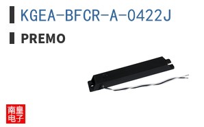 KGEA-BFCR-A-0422J|Premo