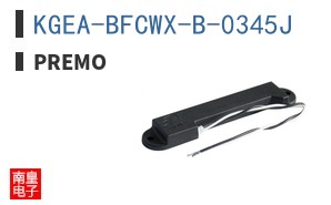 KGEA-BFCWX-B-0345J|Premo