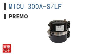 MICU 300A-S/LF|Premo