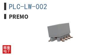 PLC-LW-002|Premo