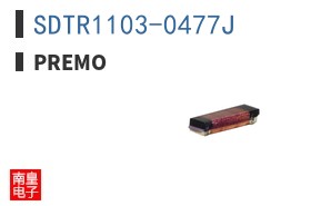 SDTR1103-0477J|Premo