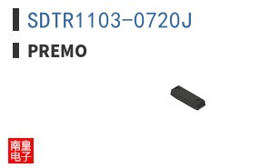 SDTR1103-0720J|Premo