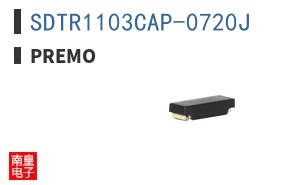 SDTR1103CAP-0720J|Premo
