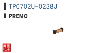TP0702U-0238J|Premo