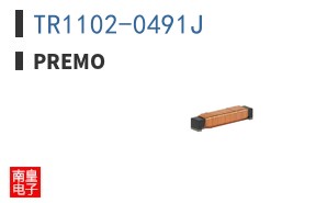 TR1102-0491J|Premo