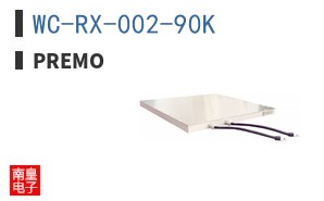 WC-RX-002-90K|Premo