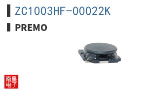 ZC1003HF-00022K|Premo