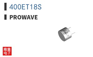 400ET18S