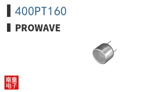 400PT160
