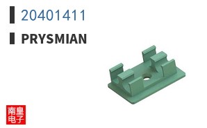 20401411|Prysmian