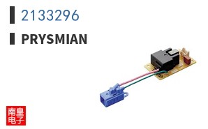 2133296|Prysmian