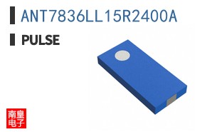 ANT7836LL15R2400A|Pulse