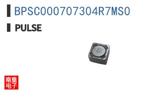 BPSC000707304R7MS0|Pulse