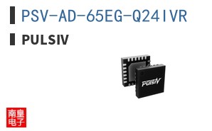 PSV-AD-65EG-Q24IVR|Pulsiv